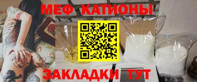 бошки Будённовск