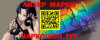 прущая мука Татарск
