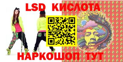 наркотики Бугуруслан
