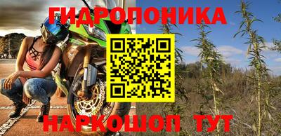 наркотики Бугуруслан