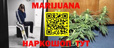 кокс Тверь