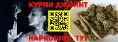 молекула духа Бузулук
