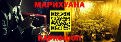 бошки Будённовск