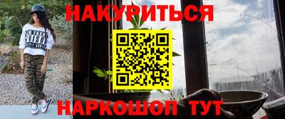 наркотики Бугуруслан