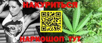 бошки Будённовск