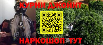 бошки Будённовск