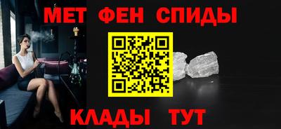 бошки Будённовск