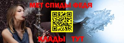 наркотики Бугуруслан