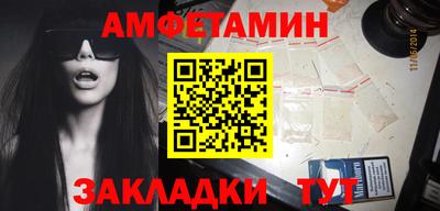 наркотики Бугуруслан