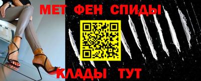 бошки Будённовск