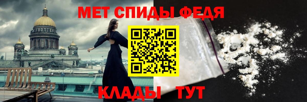 Псилоцибиновые грибы Омск